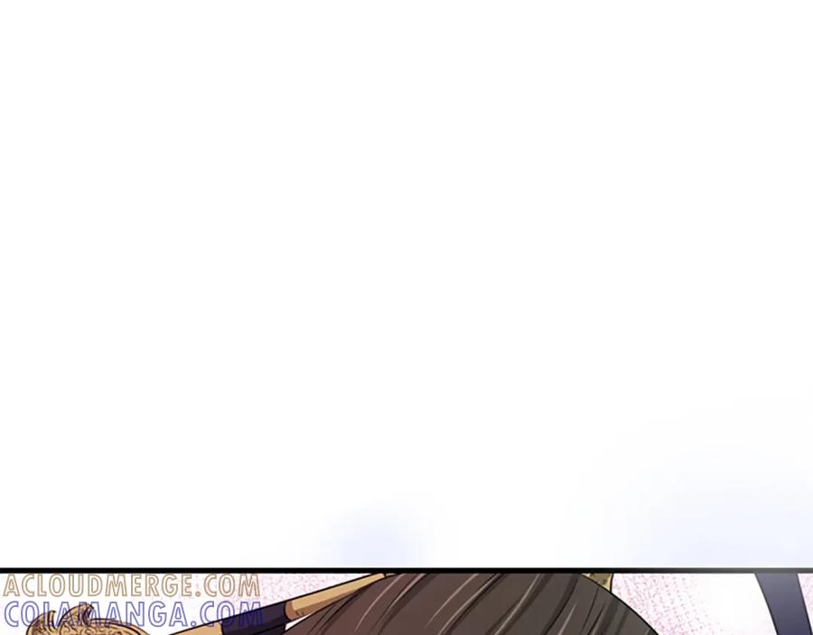 《凤凰血》第3话 神话传说 第217页