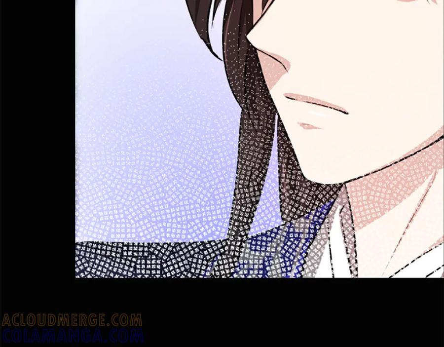 《凤凰血》第3话 神话传说 第77页