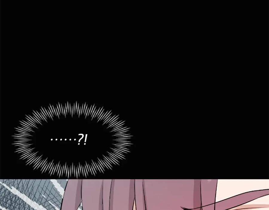《凤凰血》第3话 神话传说 第60页
