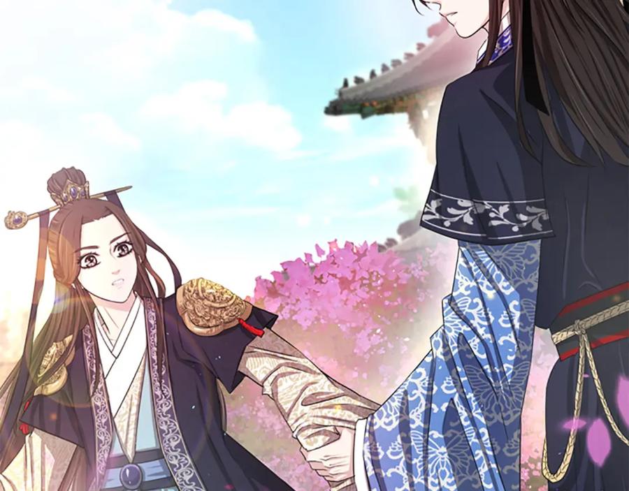 《凤凰血》第3话 神话传说 第223页