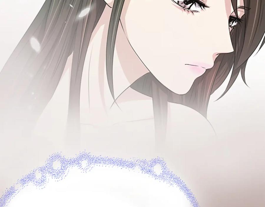 《凤凰血》第3话 神话传说 第174页