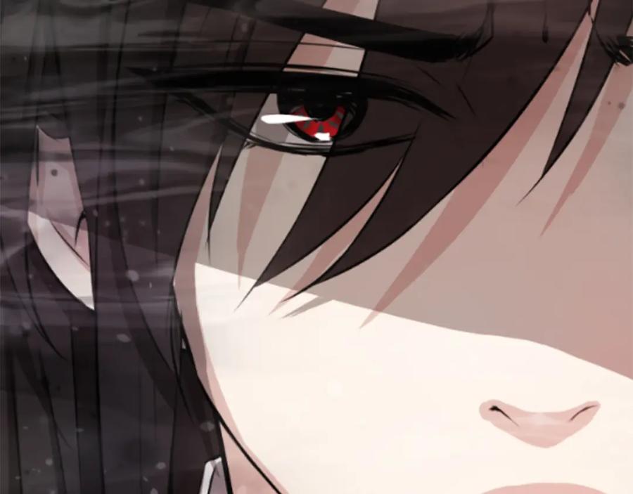 《凤凰血》第3话 神话传说 第23页