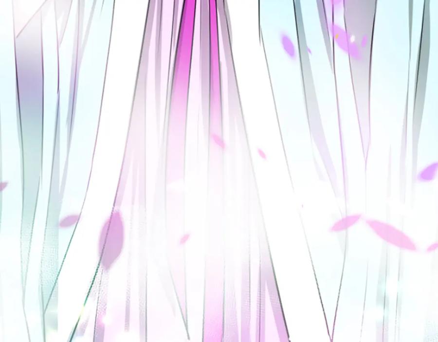 《凤凰血》第3话 神话传说 第170页