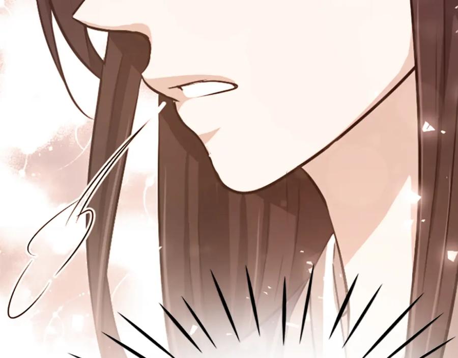 《凤凰血》第3话 神话传说 第183页