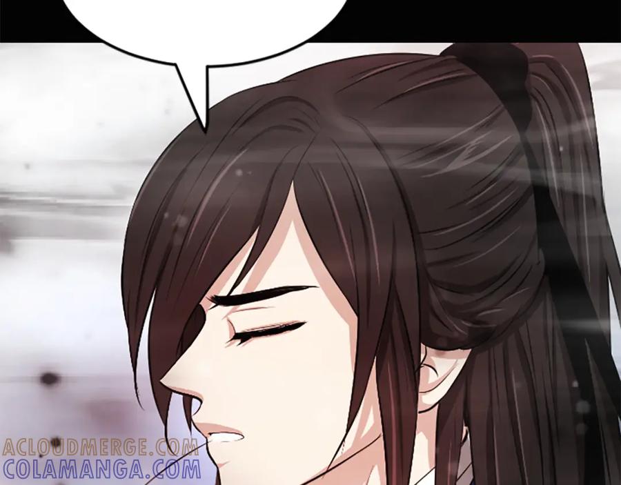 《凤凰血》第3话 神话传说 第65页