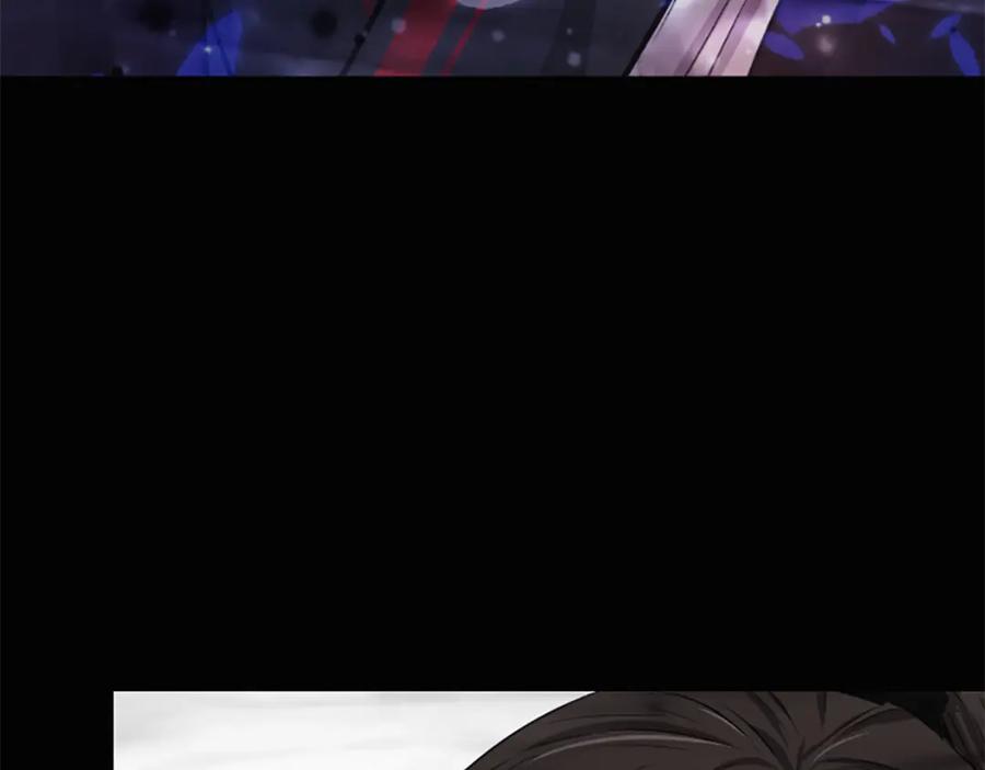 《凤凰血》第3话 神话传说 第90页
