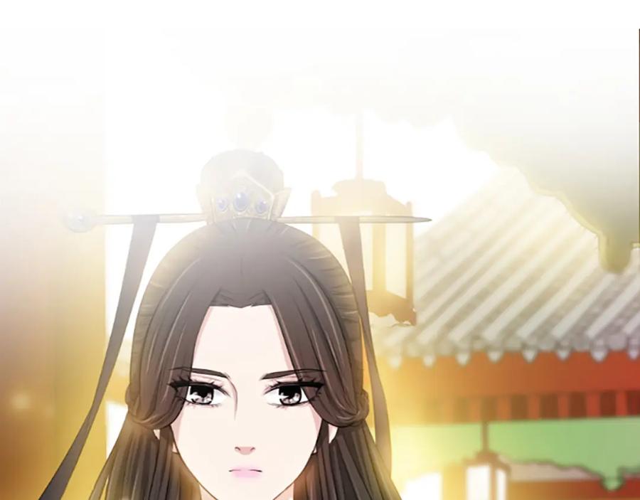 《凤凰血》第3话 神话传说 第206页