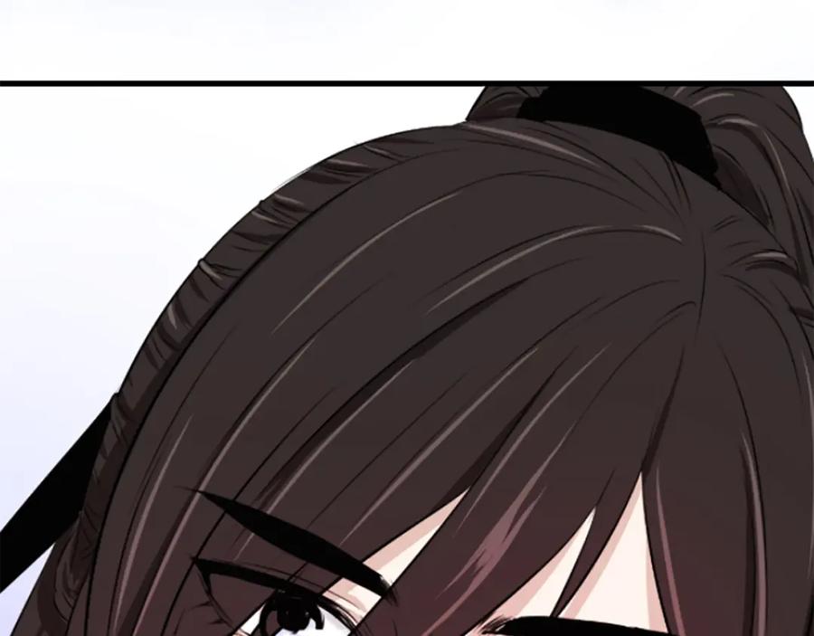 《凤凰血》第3话 神话传说 第220页