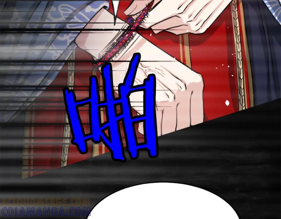 《凤凰血》第3话 神话传说 第49页
