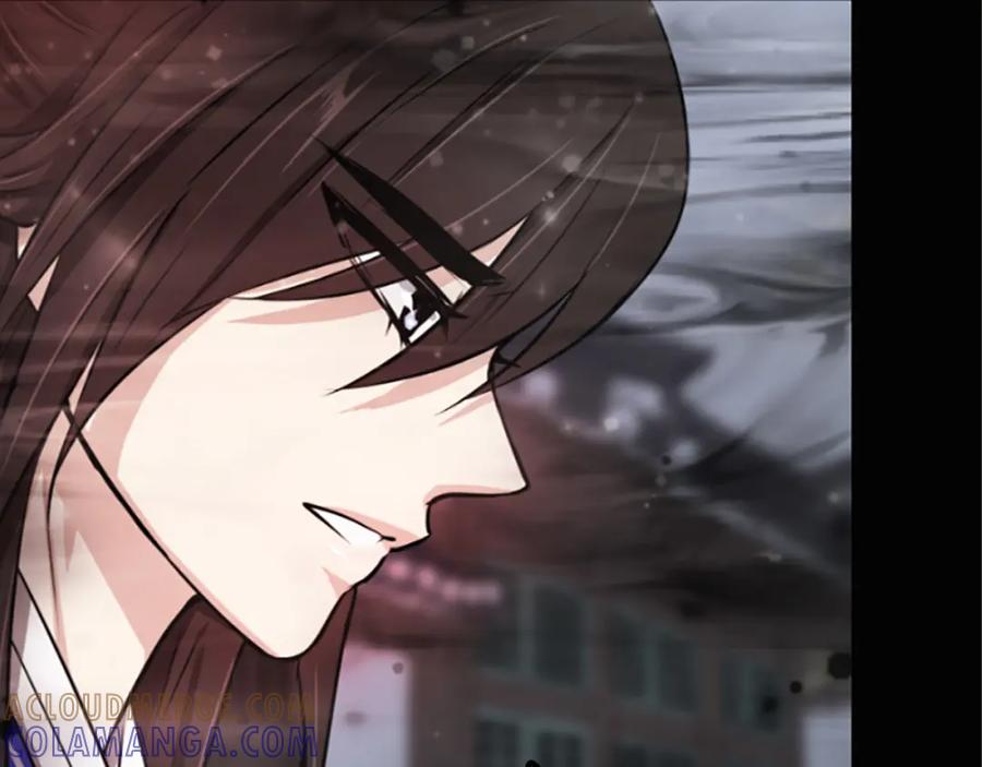 《凤凰血》第3话 神话传说 第105页