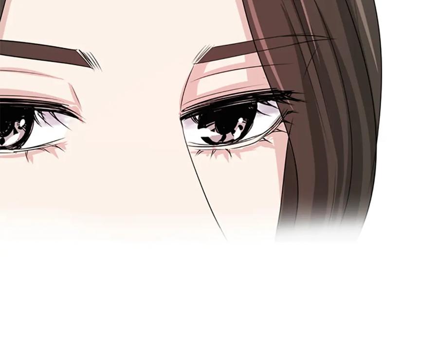 《凤凰血》第4话 试探 第139页