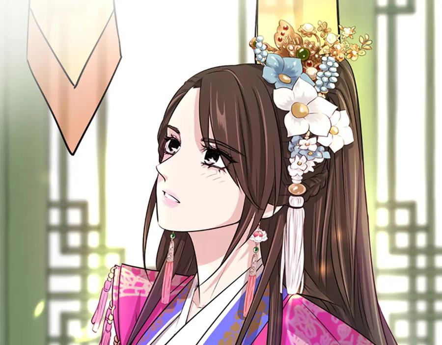 《凤凰血》第4话 试探 第215页