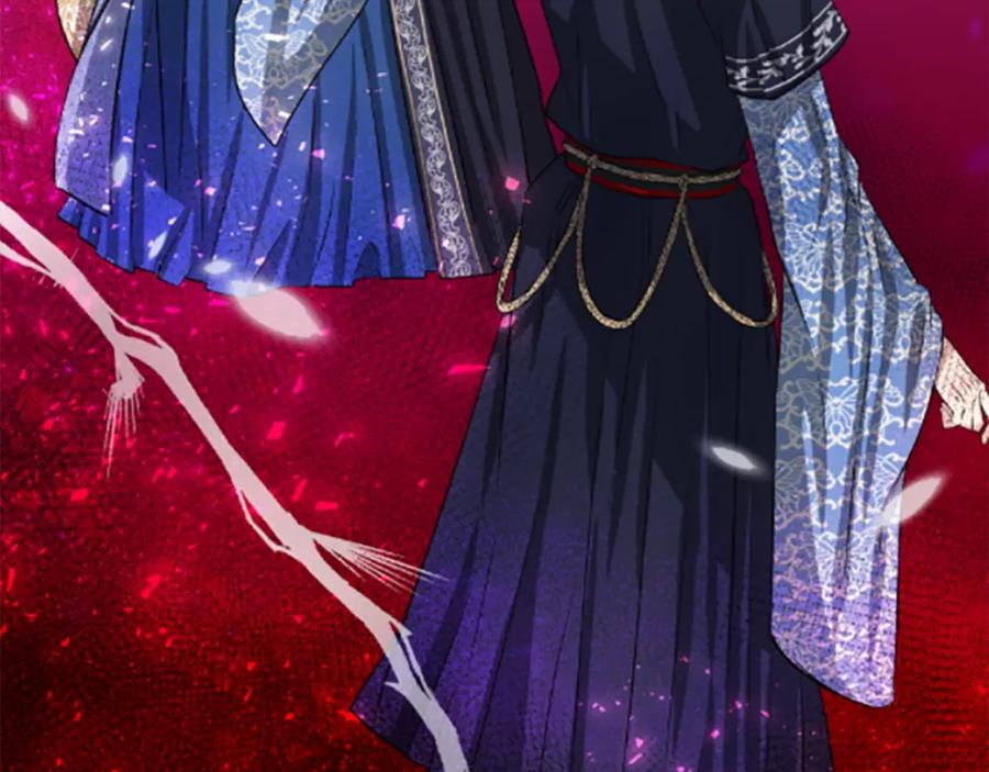 《凤凰血》第4话 试探 第8页