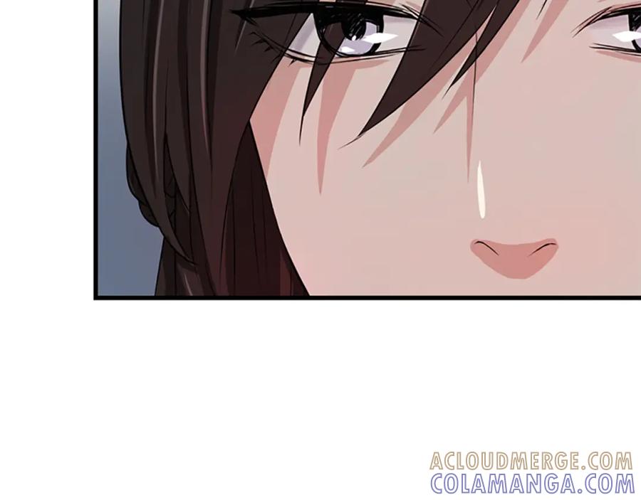《凤凰血》第4话 试探 第49页