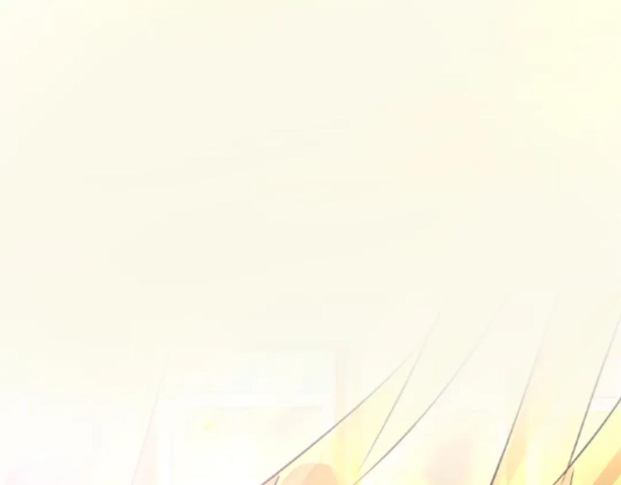 《凤凰血》第4话 试探 第192页