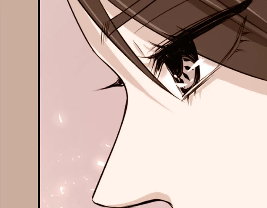 《凤凰血》第4话 试探 第99页