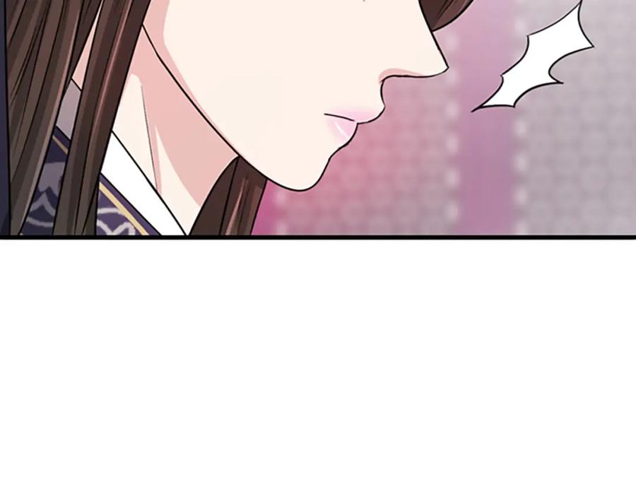《凤凰血》第4话 试探 第60页