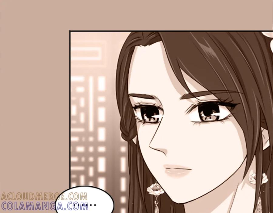 《凤凰血》第4话 试探 第93页