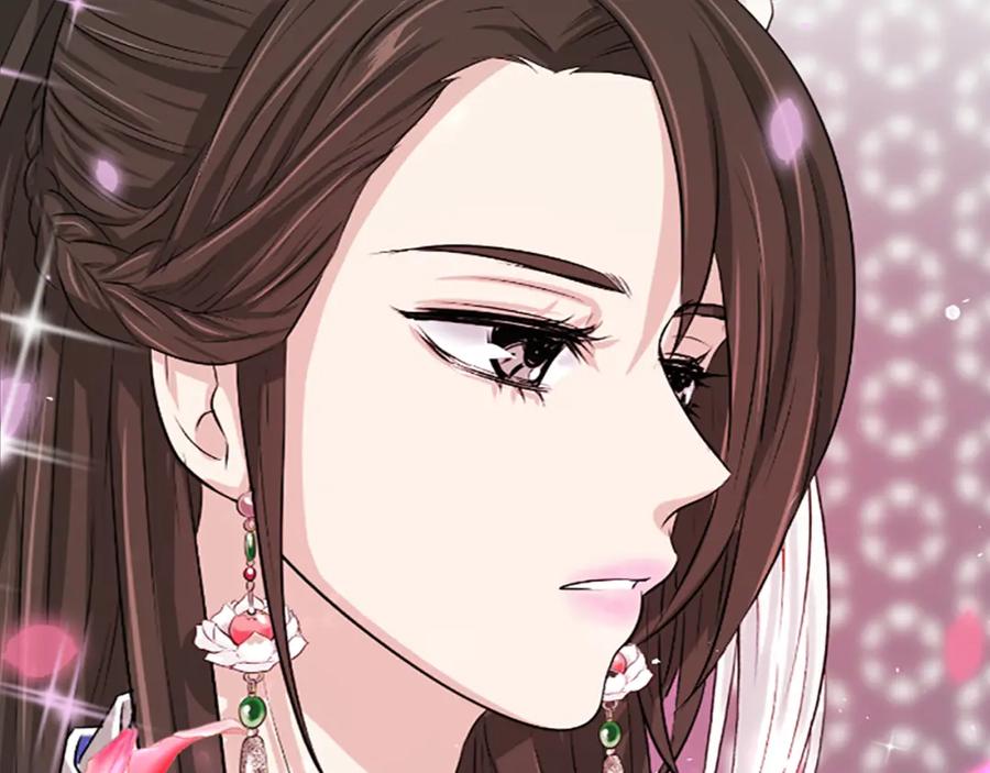《凤凰血》第4话 试探 第171页