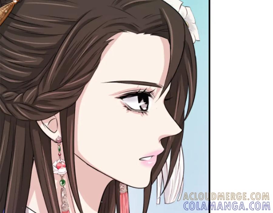 《凤凰血》第4话 试探 第221页