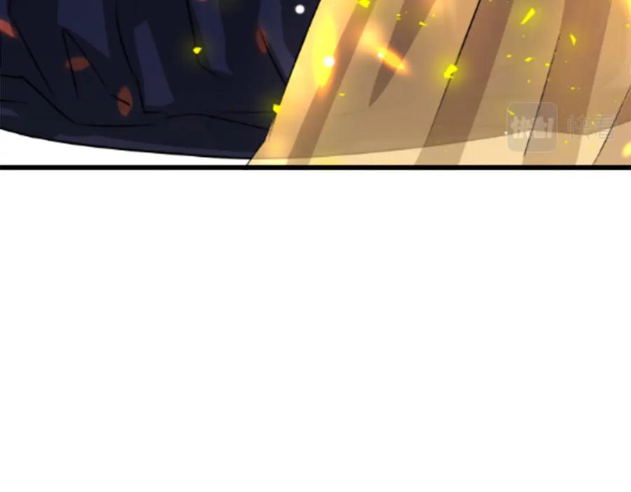 《凤凰血》第4话 试探 第195页