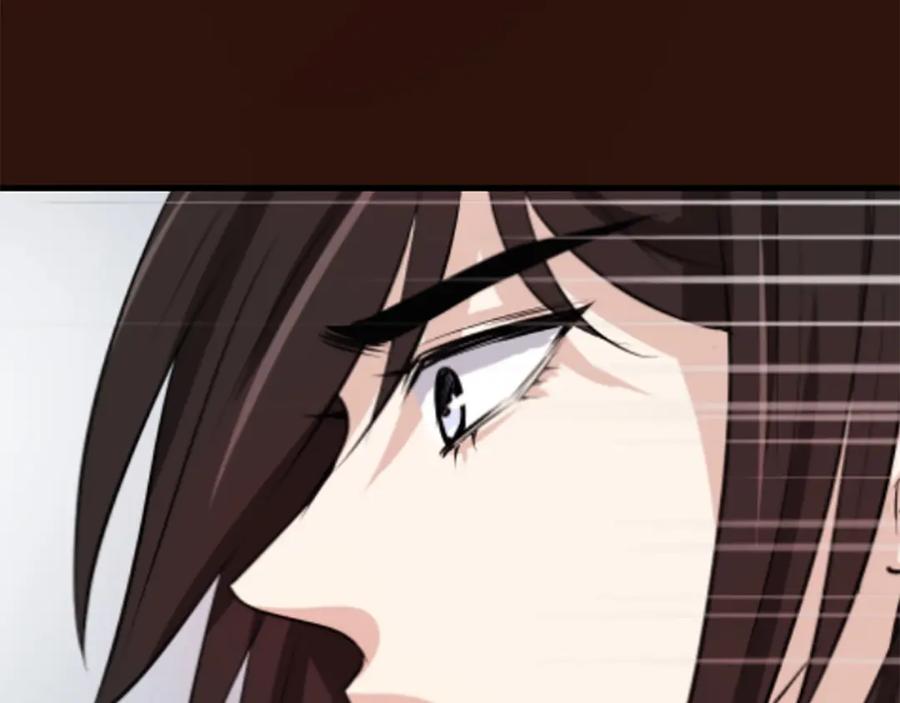 《凤凰血》第4话 试探 第28页