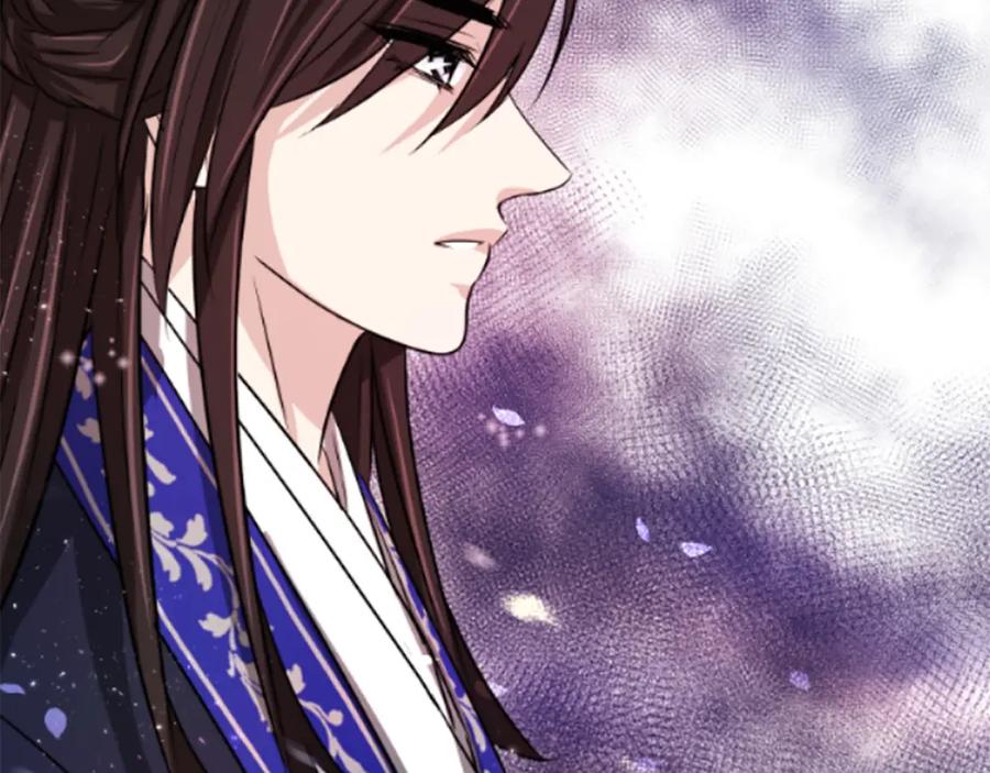《凤凰血》第4话 试探 第240页