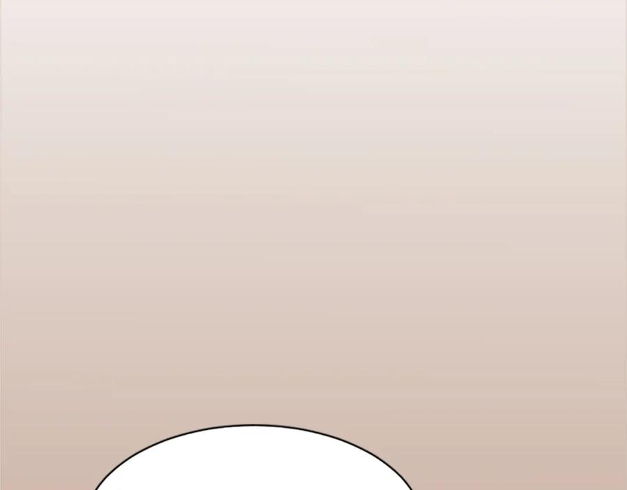 《凤凰血》第4话 试探 第88页