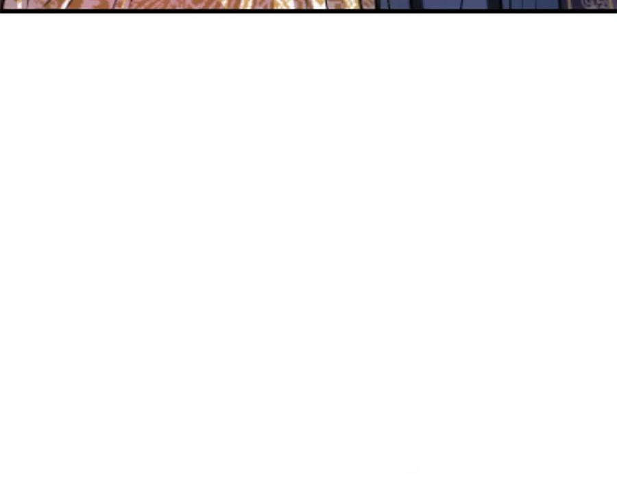 《凤凰血》第4话 试探 第135页