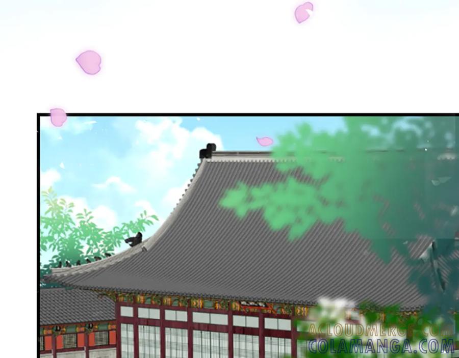 《凤凰血》第4话 试探 第57页
