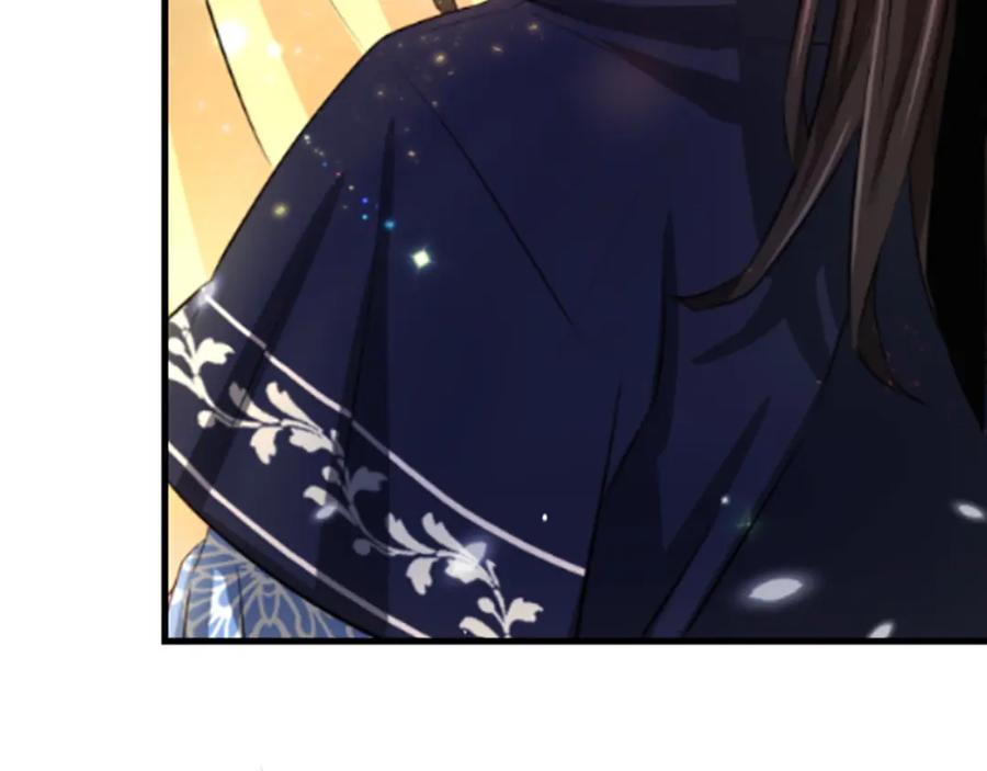 《凤凰血》第4话 试探 第203页