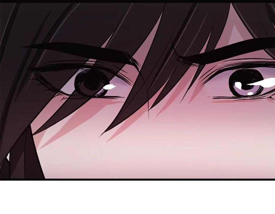 《凤凰血》第5话 被隐瞒的真相 第275页