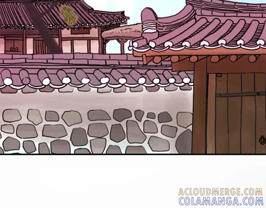 《凤凰血》第5话 被隐瞒的真相 第153页