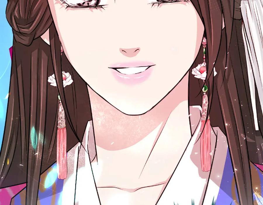 《凤凰血》第5话 被隐瞒的真相 第91页