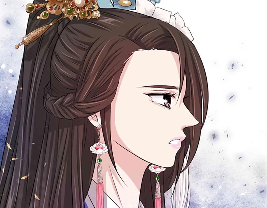 《凤凰血》第5话 被隐瞒的真相 第26页