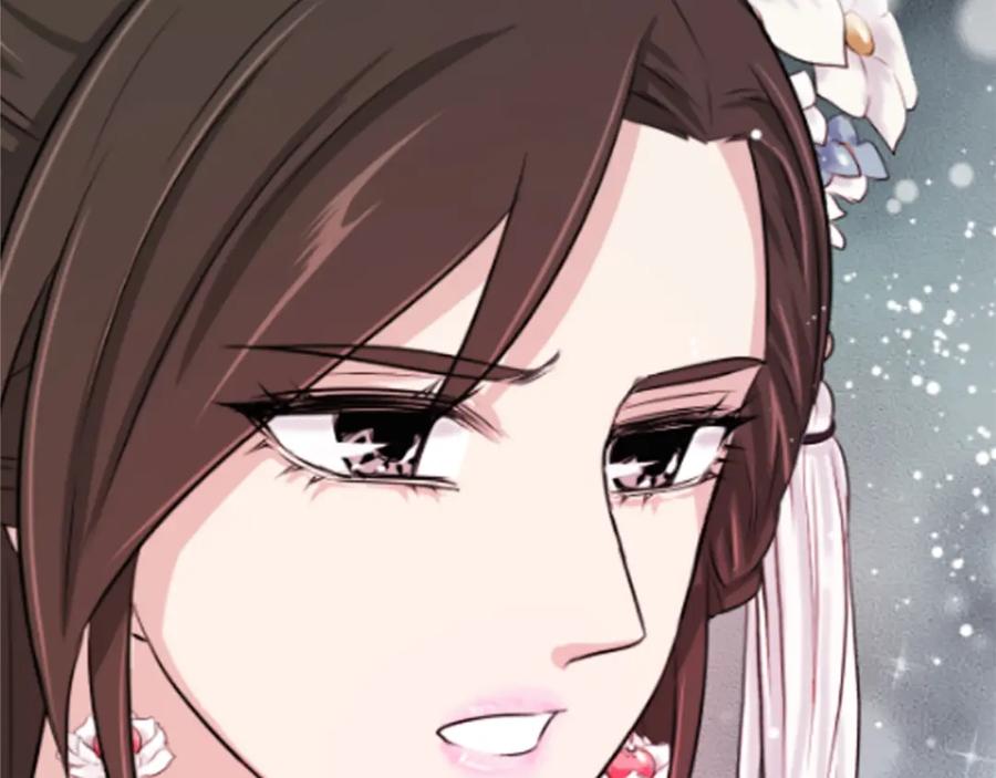 《凤凰血》第5话 被隐瞒的真相 第136页