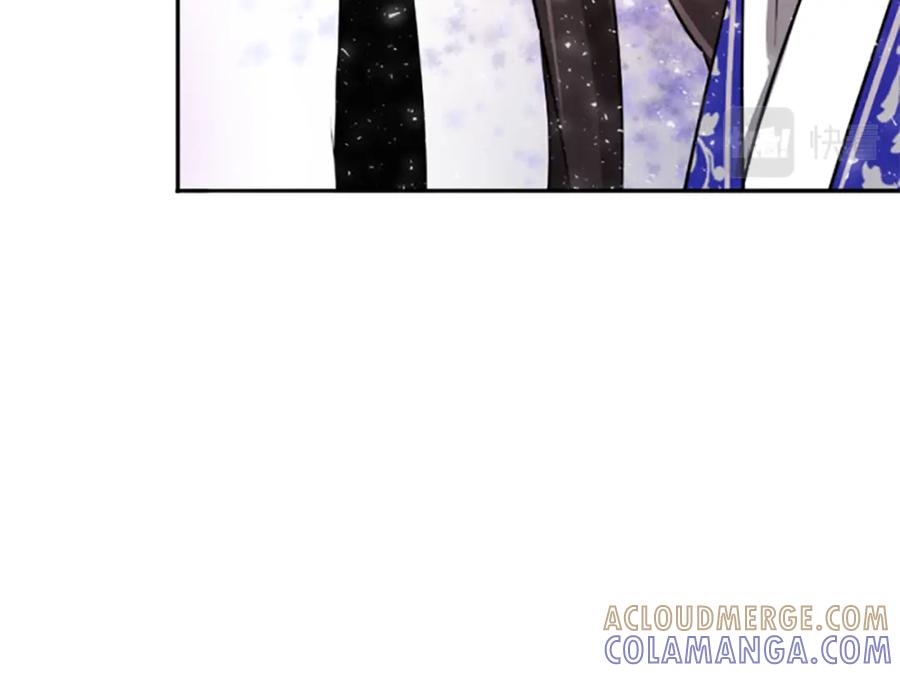 《凤凰血》第5话 被隐瞒的真相 第21页