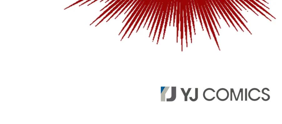 《凤凰血》第5话 被隐瞒的真相 第268页