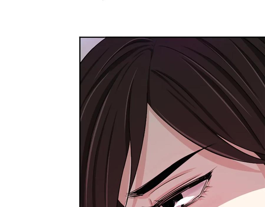 《凤凰血》第5话 被隐瞒的真相 第79页