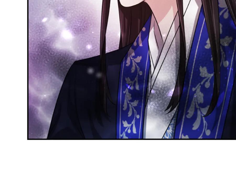 《凤凰血》第5话 被隐瞒的真相 第38页