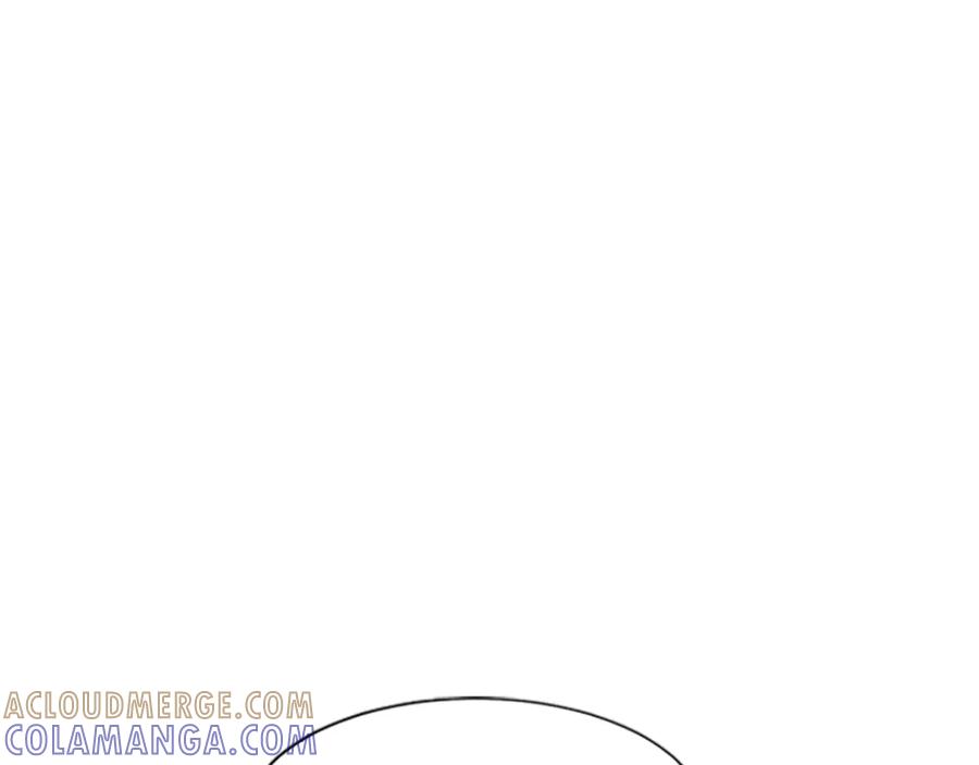 《凤凰血》第5话 被隐瞒的真相 第133页