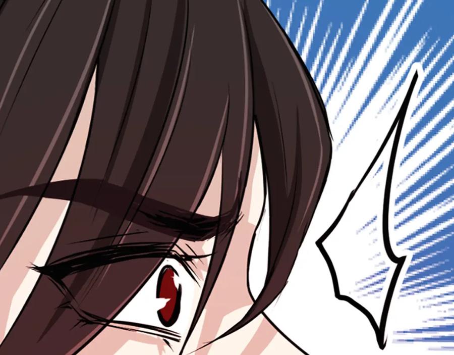 《凤凰血》第5话 被隐瞒的真相 第218页