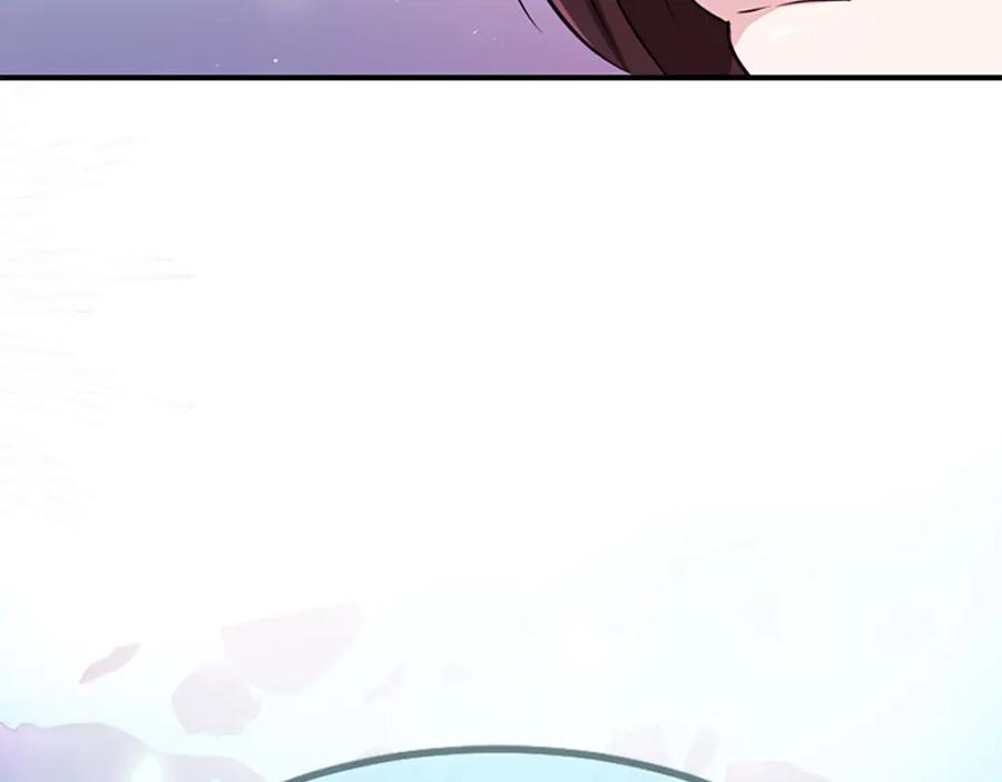 《凤凰血》第5话 被隐瞒的真相 第88页
