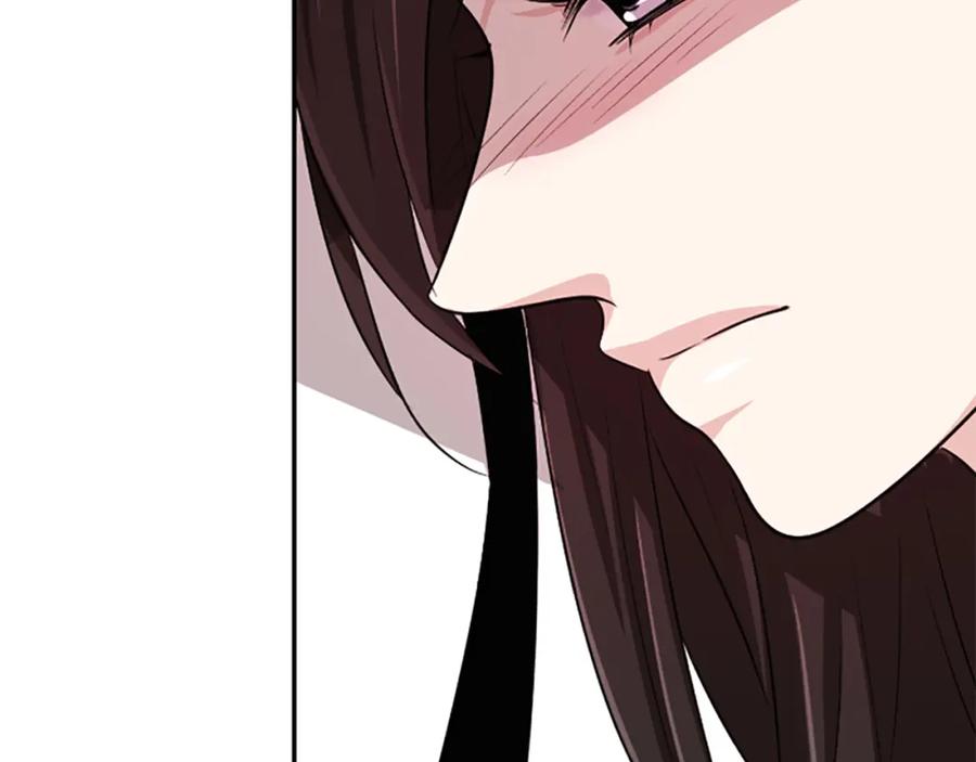 《凤凰血》第5话 被隐瞒的真相 第80页