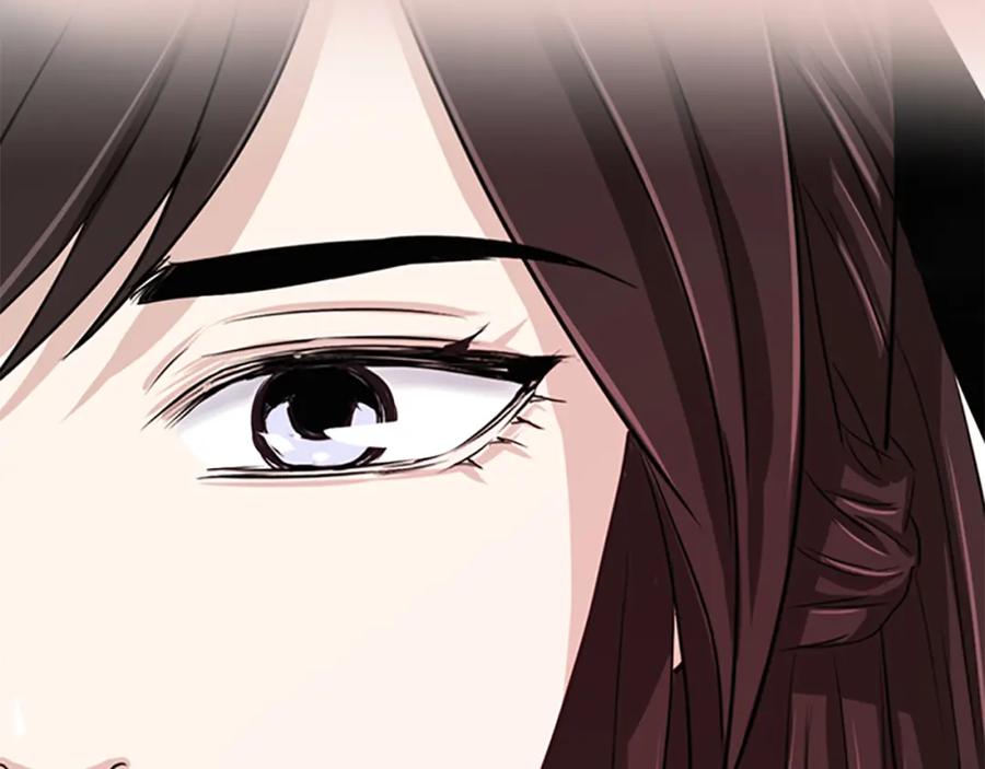 《凤凰血》第5话 被隐瞒的真相 第50页