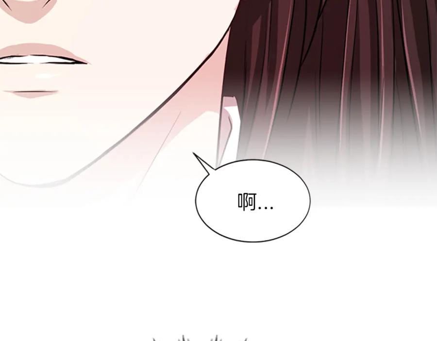 《凤凰血》第5话 被隐瞒的真相 第51页