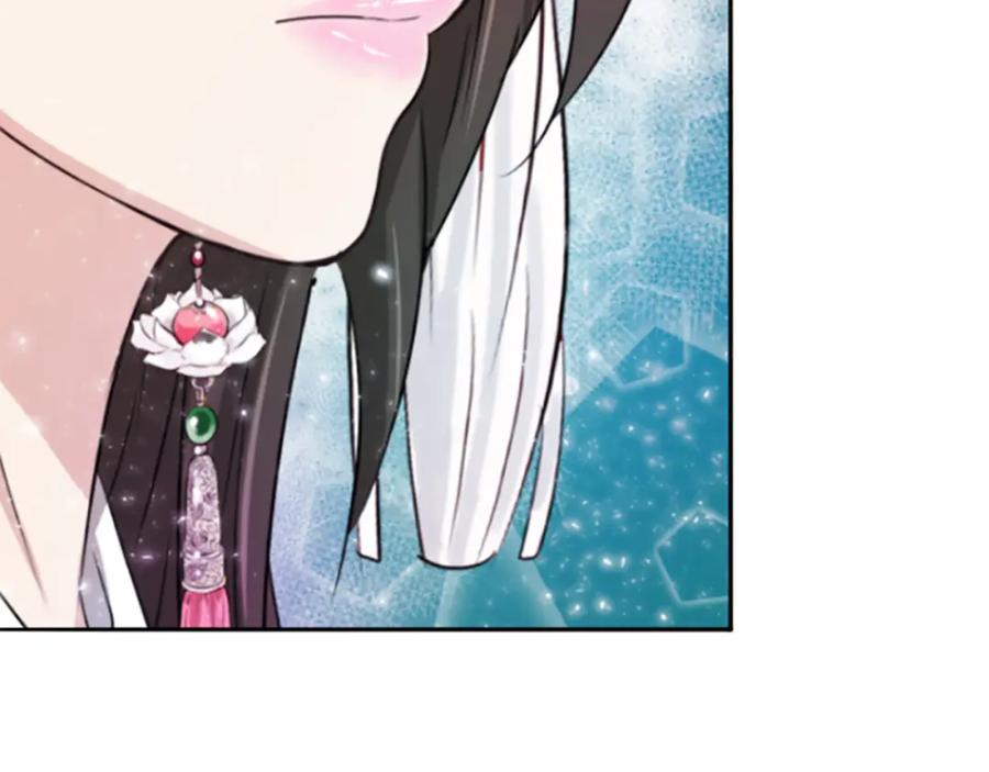 《凤凰血》第5话 被隐瞒的真相 第24页