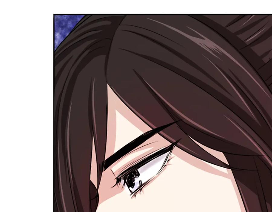 《凤凰血》第5话 被隐瞒的真相 第19页