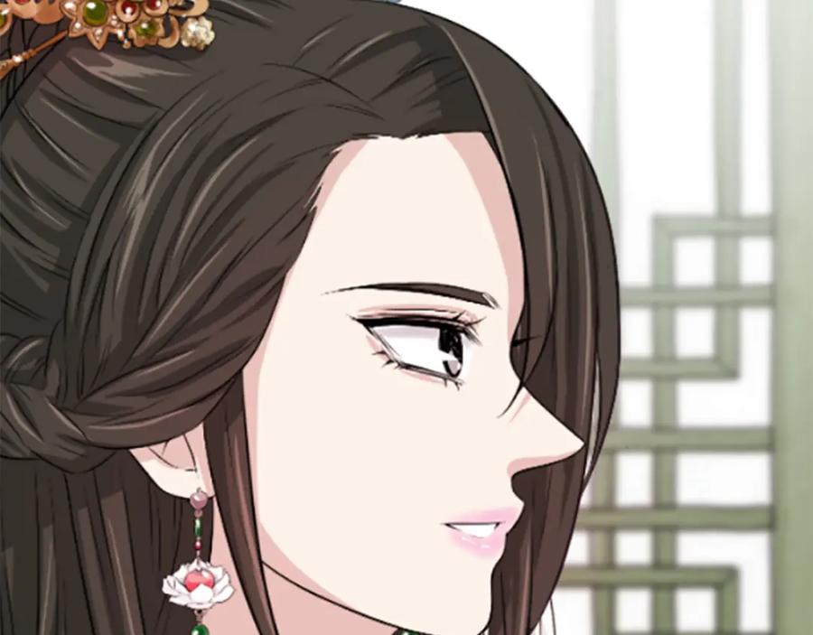 《凤凰血》第5话 被隐瞒的真相 第16页