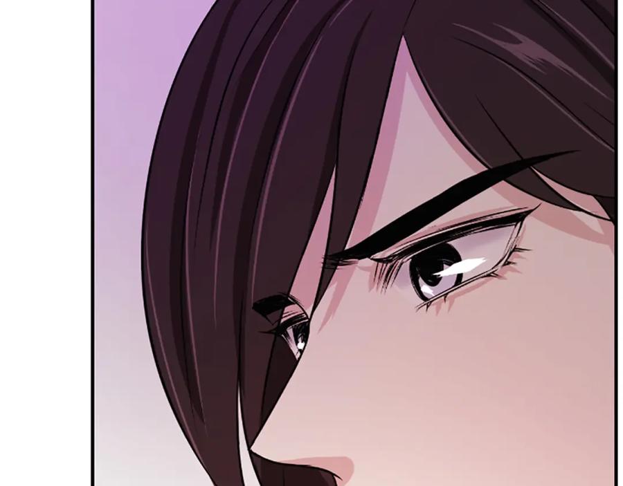 《凤凰血》第5话 被隐瞒的真相 第98页